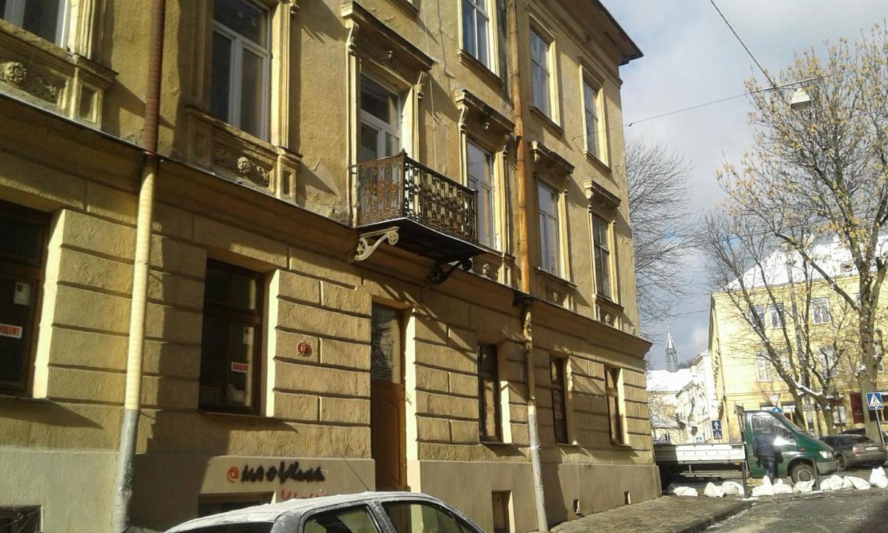 Ляльковий Театр Не Мансарда Lviv Eksteriør bilde