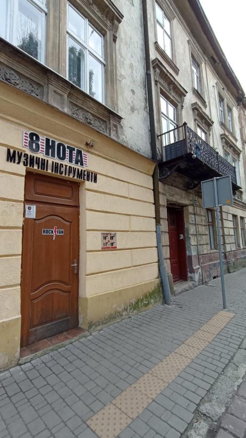 Ляльковий Театр Не Мансарда Lviv Eksteriør bilde